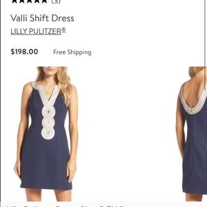 Lilly Pulitzer Valli Shift Navy Gold Sz 8